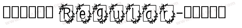 小扣连体英文 Regular字体转换